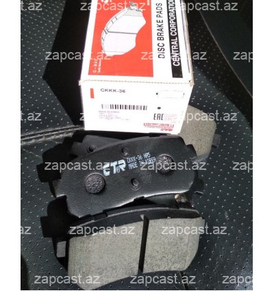 Hyundai Sonata 2010-2014, nakladka arxa 
